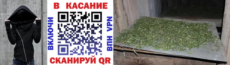 Наркошоп купить ГАШ  Канабис  Меф мяу мяу  Каменка