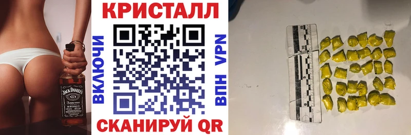Amphetamine Premium  Купить где  Каменка 