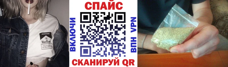 Купить  Каменка  Бутират BDO 