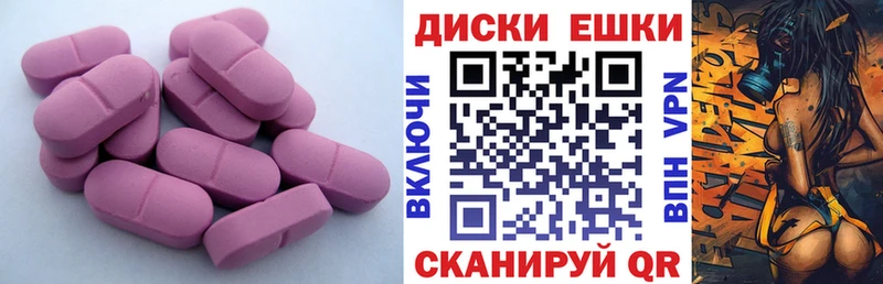 Купить  Каменка  Ecstasy VHQ 