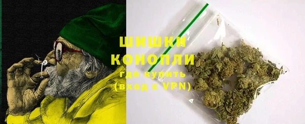 метадон Иннополис