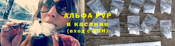 героин Инсар
