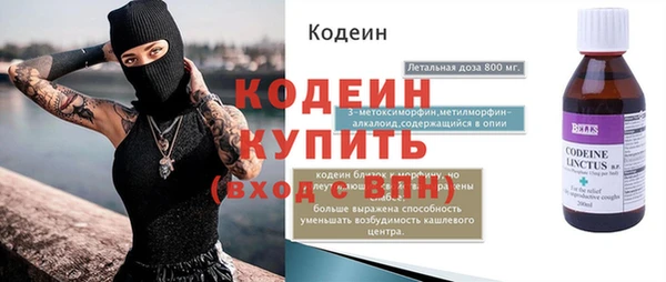 героин Инсар