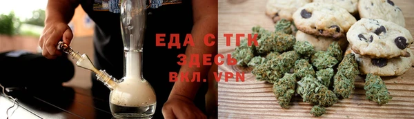 героин Инсар