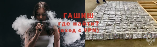 мескалин Инта