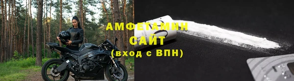 мескалин Инта