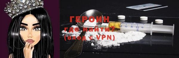 мескалин Инта