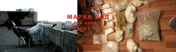 метадон Иннополис