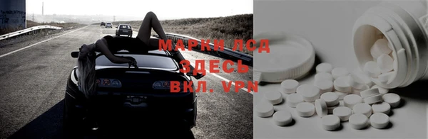 метадон Иннополис