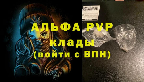 метадон Иннополис