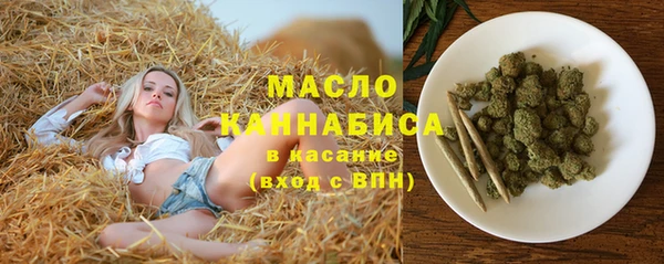 метадон Иннополис