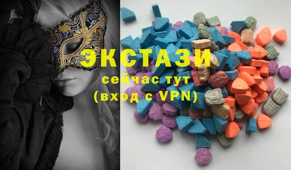 метадон Иннополис
