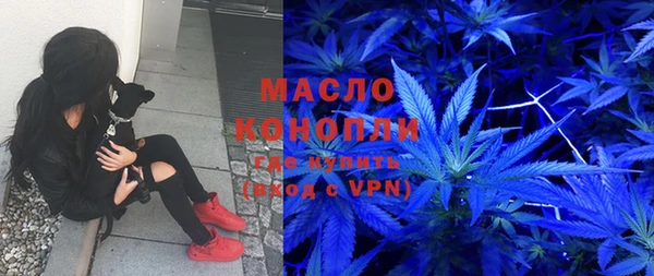 метадон Иннополис