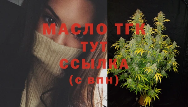мескалин Инта