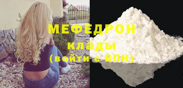 героин Инсар