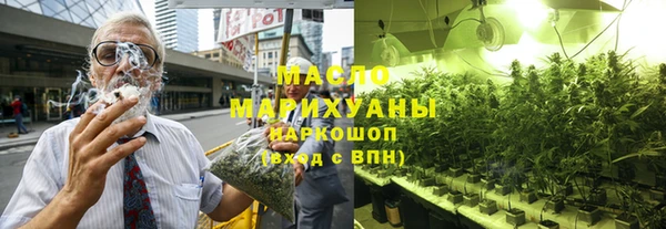 героин Инсар