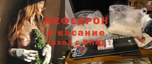 героин Инсар