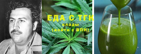 героин Инсар
