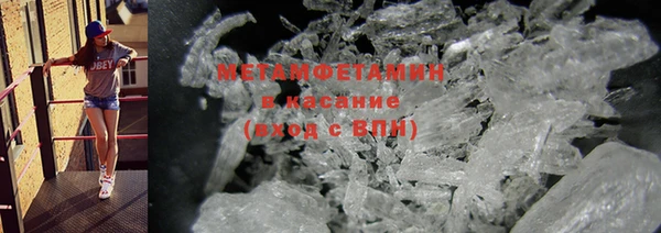 героин Инсар