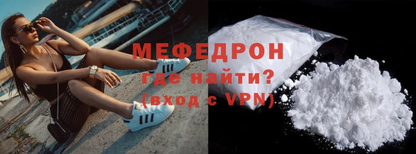 героин Инсар